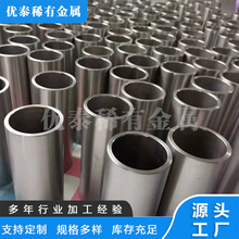 u̩Sֱopf u g≹ܟżo f