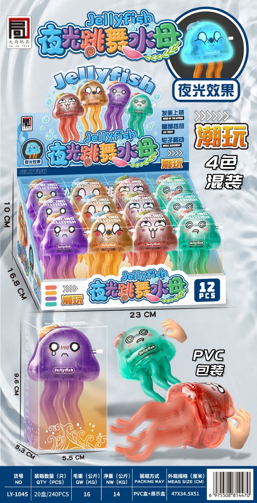 微信图片_20250722144336_副本