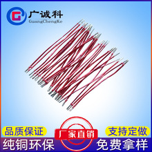 �����̾�������^����8/0.08mm�{������� �������Ⱦ� 0.3�����