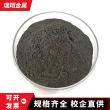 ���м��߼�̼��⁷�1-105΢�׳���̼��⁷�δ�͸ߜر���T��ĥ��