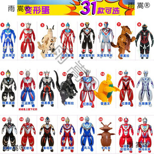 �W����׃�ε��ۯB�W�ص�������Ȥ���֫FŤ��׃����׃��ͯ���