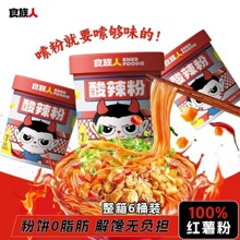 ʳ����Ͱ�b�����۱��Ƿۻ��׷���·�ۻ��u��������ҹ����۽z�׾�