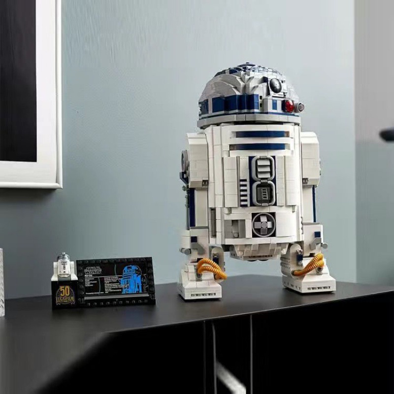 Robot R2D2 (2314pcs)