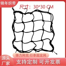 Ħ��܇����W�^���s��W������W�������ɾo�W��܇βҹ�g����W�K