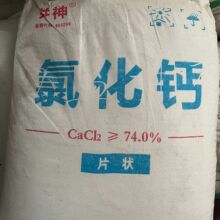 �����ˮ�Ȼ��}25kg�������񄩸���w��Ƭ��