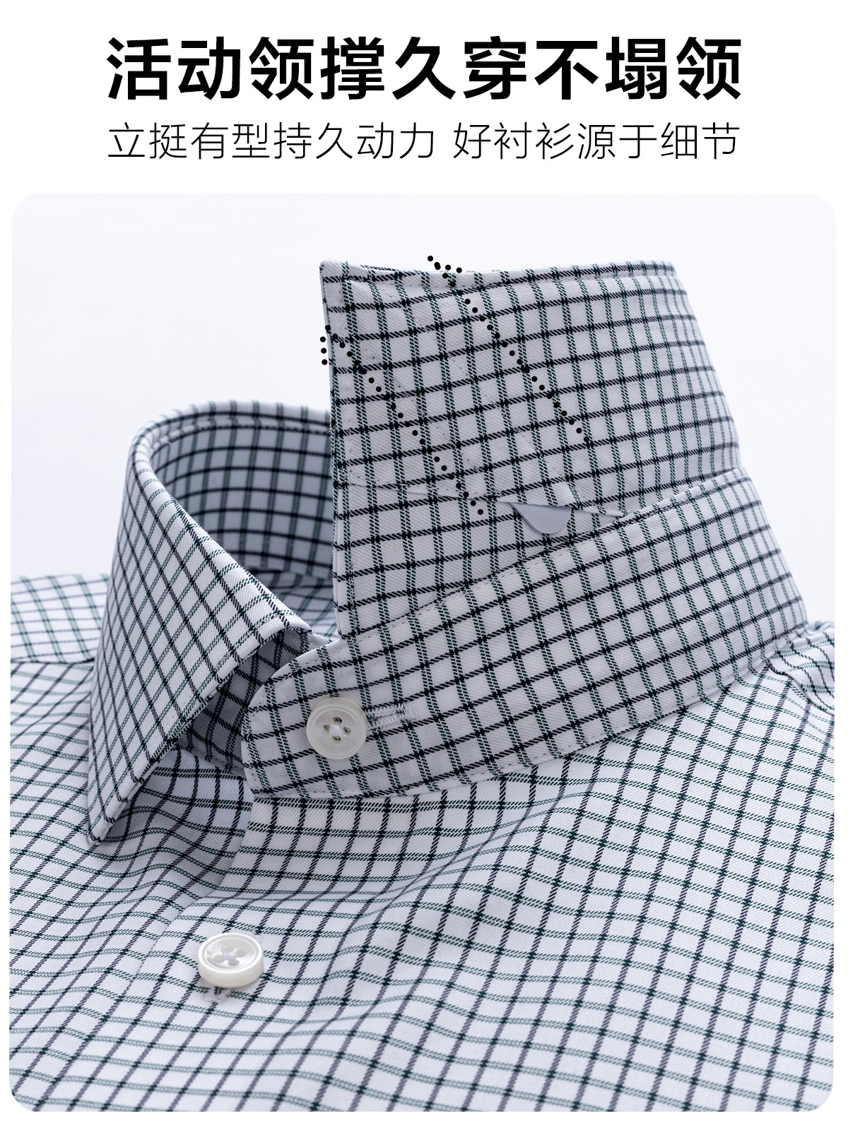 Camisas personalizadas personalizadas de hombre de manga larga moda casual verde cuadrado camisa de hombre procesamiento ligero camisa de Yiwu Dachen