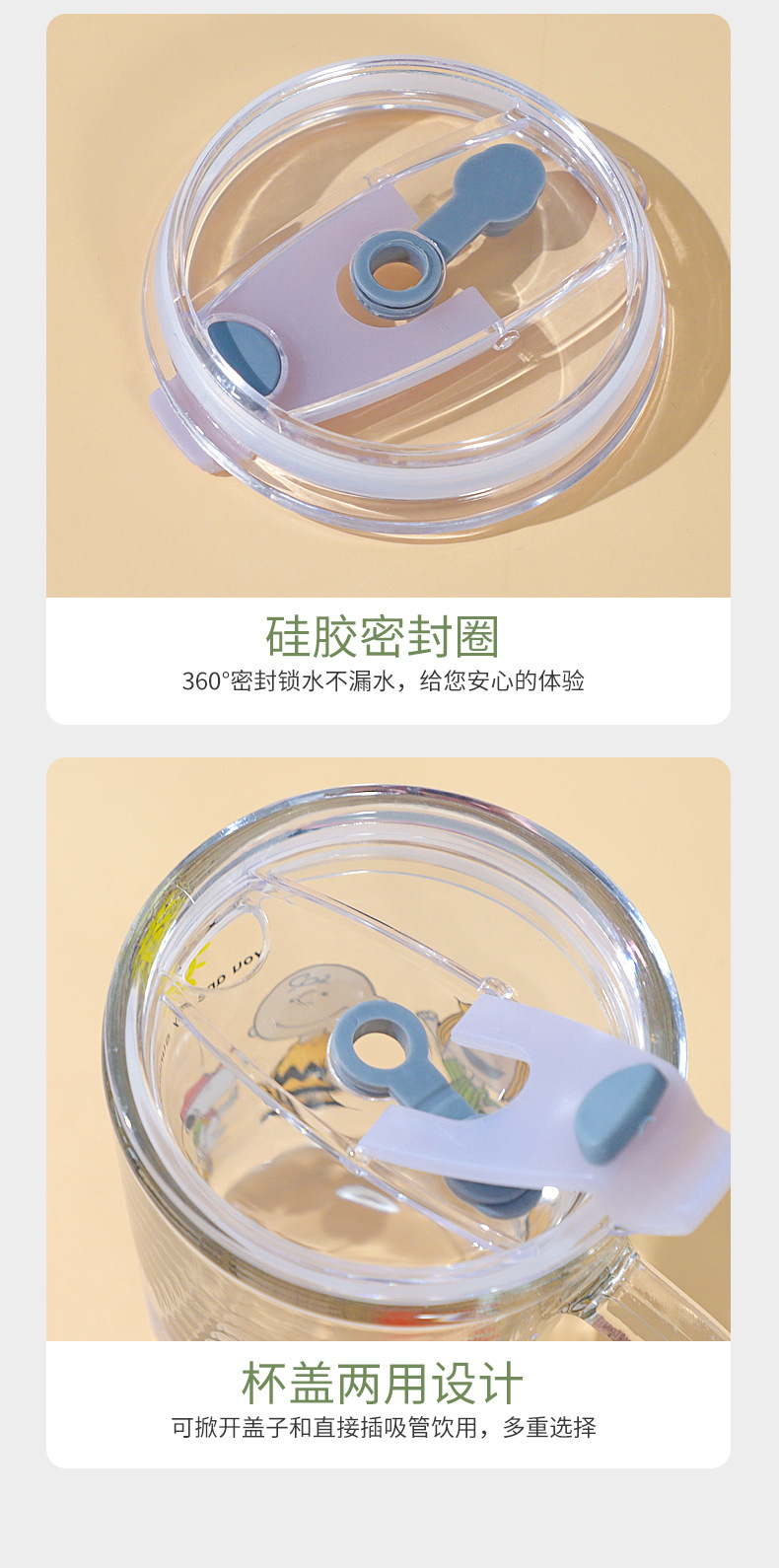 描述10
