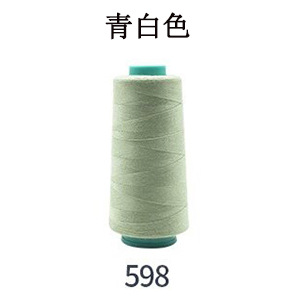 청록색 203#598*1000Y