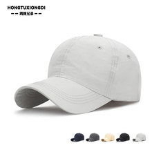 �ļ��¿��͸��׏��ܹ���ٸ�ñ����ʿ���������ꖰ���ñŮʿ