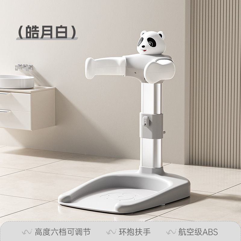 Soporte para Bañera de Bebé: Soporte para Bañera Infantil, Estante para Bañar Niños, Herramienta para Lavar el Cabello y la Parte Inferior del Cuerpo de los Niños