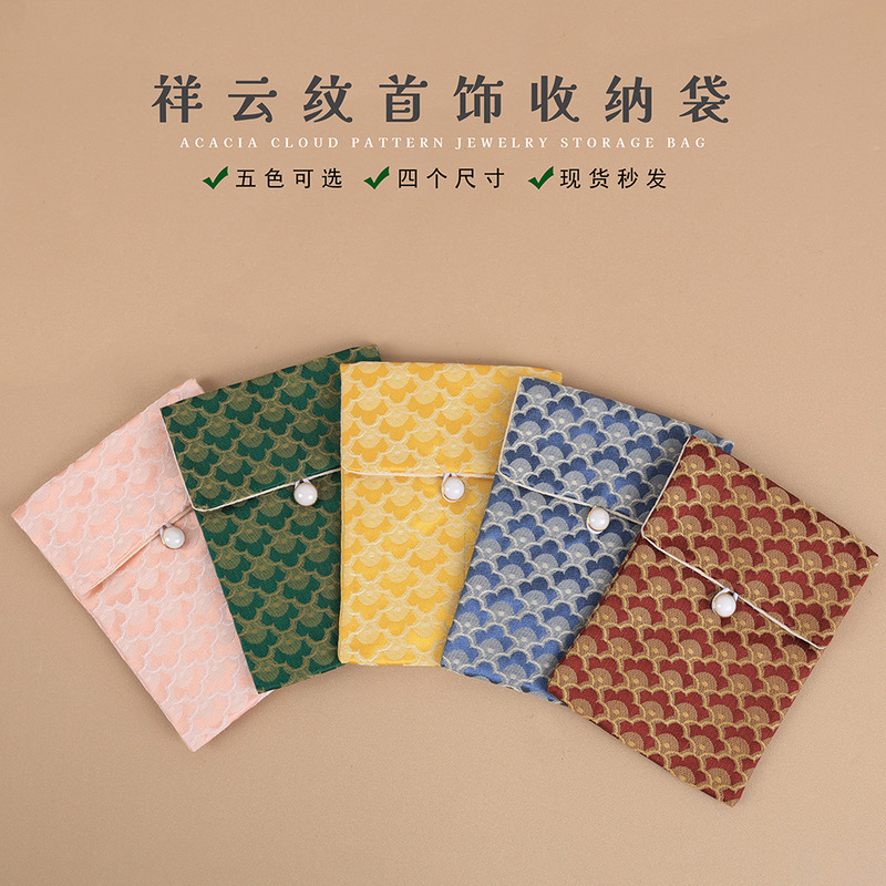 Jewelry Bags, Brocade Bags, Lucky Bags, Toy Bags, Bracelet Bags, Bracelet Bags, Brooch Pendant Storage Bags, Ready-Made Wholesale Jewelry Bags, Brocade Bags, Lucky Bags, Toy Bags, Bracelet Bags, Bracelet Bags, Brooch Pendant Storage Bags, Ready-Made Wholesale