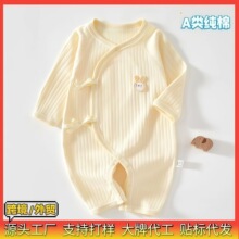 �냺�B�w�¼���a����·� �����냺�����¹��¼���˯�·����l