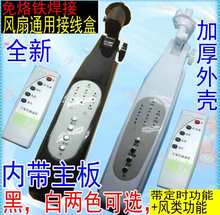 �b���L�ȽӾ��п��ư� ��������w���b�⚤�·����L�����