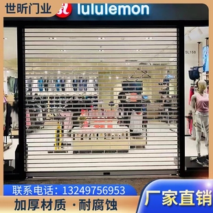 ✅ Guangzhou Foshan Customized Pvc Crystal Rolling Shutter Door Remote Control Electric Rolling Shutter Door Anti-Theft Transparent Stainless Steel Rolling Shutter