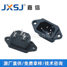 ����AC����DB-14�����䎧�ݽz�׎��wƷ�ֲ�����о�AC-04�Դ����