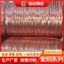 T1T2���~�z�S�����lO.1-0.7mmܛӲ�t�~�z�����|��C1100���~��