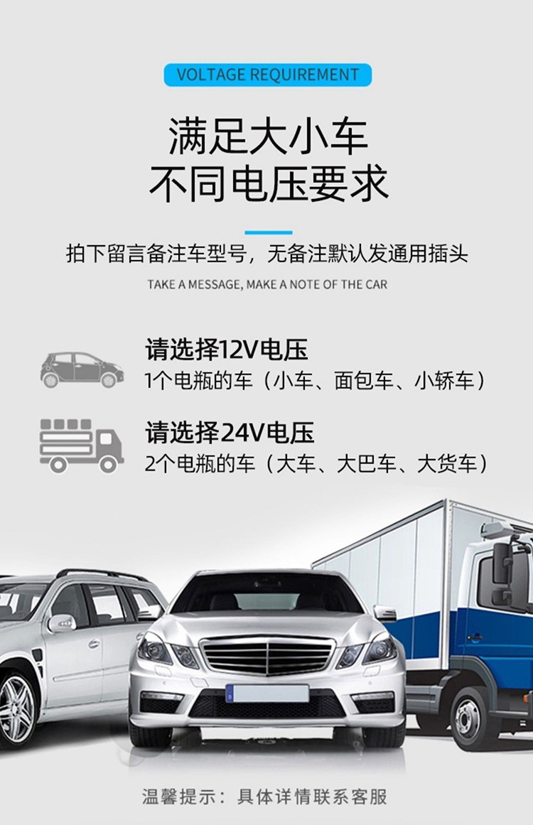 Suitable for other 2V-24V high-power Bluetooth car plug-in radio, truck-mounted MP3 player, car audio