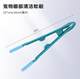 hot cross-border good sale of new shelves cat eye wipe cat eye shit brush cat open knot brush cat eye cleaner