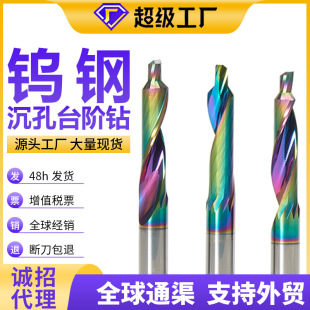 �u䓺Ͻ�̨�A��^�X�Ͻ��T�������A�ݵ��ǳ��׳����㊵���㊵�