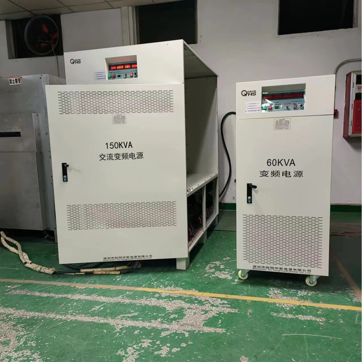 ŷ����˹����150KVA��Ƶ��Դ�������������380V 50HZ����������