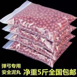 �����衾С���b���衿����������ش�������89���׏����ӏ�zx