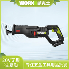 ����ʿWU501����� 20V�oˢ�늄��R���С�Ͷ๦���ֳ��и��Ƭ