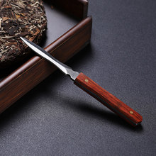 �ն����ò赶���P䓲�ᘺ�̴��ľ���Rʿ�ﻨ�y䓲�߼��~�������