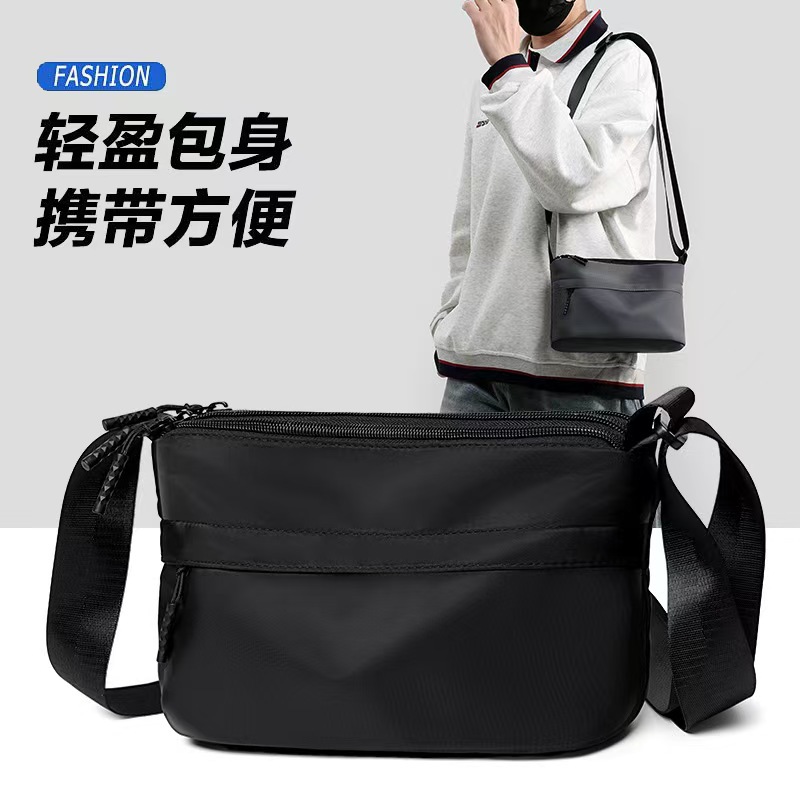 Solid Color Simple Shoulder Bag Men's Crossbody Bag Foreign Trade Hot-Selling Multi-Layer Small Bag Men's Commuting Shoulder Crossbody Bag