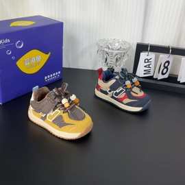 蓝海鱼韩版冬季童鞋二棉儿童运动鞋男童阿甘运动学步鞋一手码批发