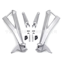 摩托车改装配件 适用2008杜卡迪848脚踏板支架  脚踏杆