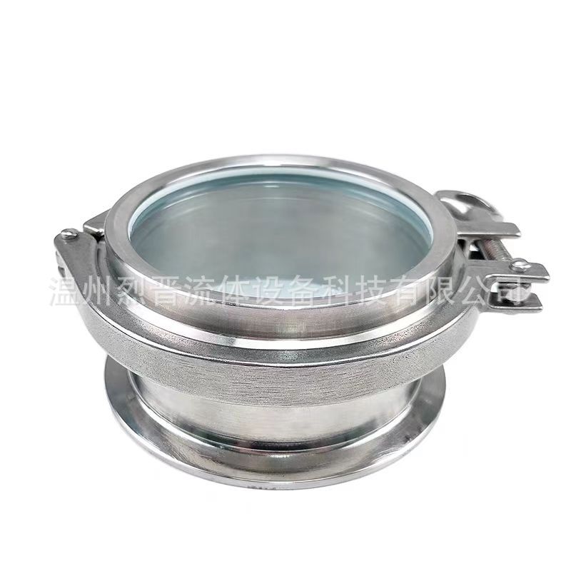 Stainless steel sanitary fast-install clamping mirror quick…