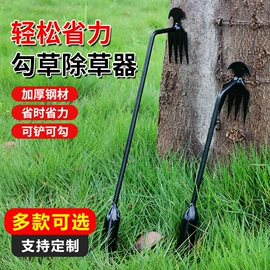 其他农用工具;手锯、木工锯;镰刀