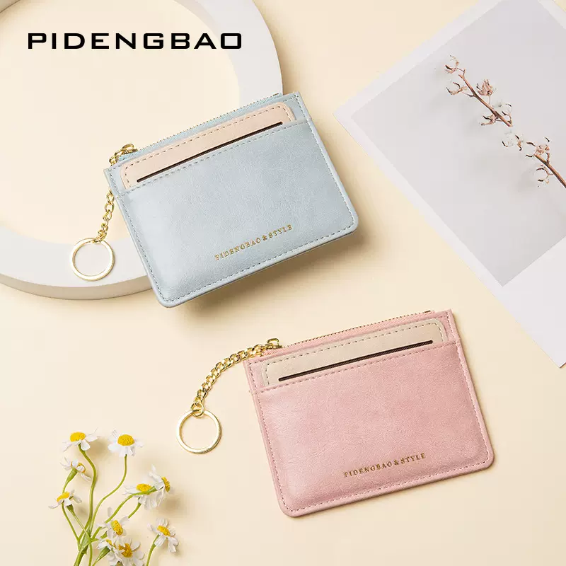 2024跨境新款可拆卸两用钱包卡包女多功能小钱包零钱包cardbag