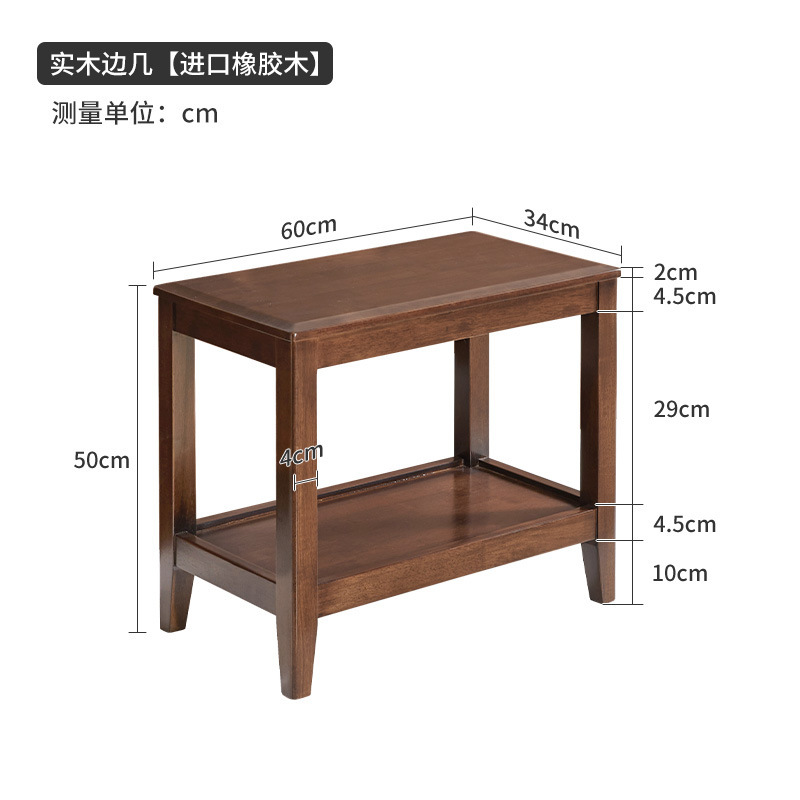 호두색