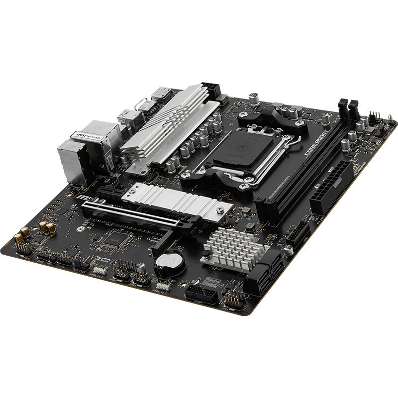 MSI B650M BOMBER WIFI DDR5 CPU7900X3D
