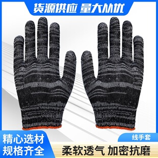 �F؛���������� �������o�����׼Ӻ�ᘿ� �����հׄڱ��������l