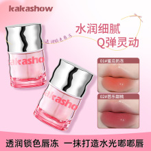 kakashow͸���iɫQQ����ˮ�����θ��ུ�����մ���nϵ���۴���