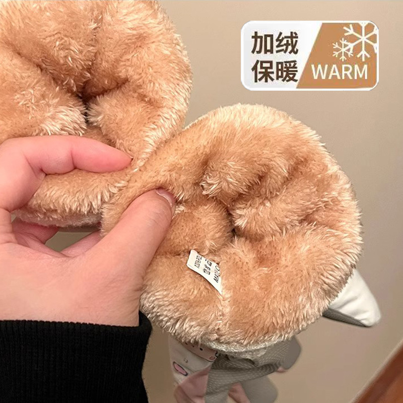 Guantes cálidos de invierno, guantes de esquí de invierno para ciclismo eléctrico a prueba de viento y frío.