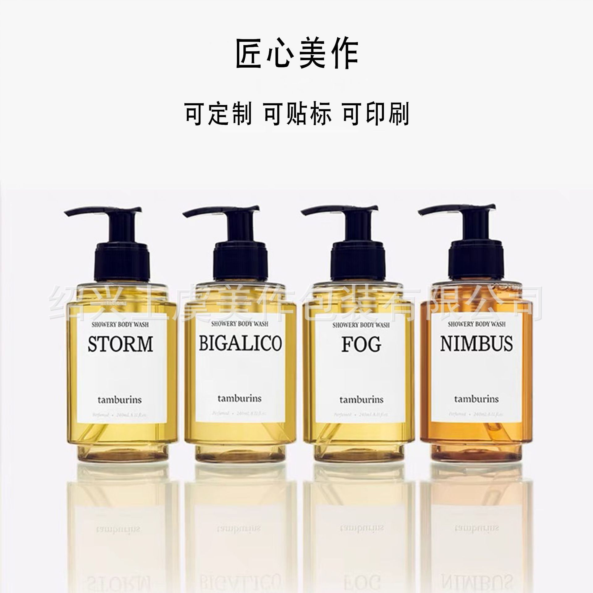 微信图片_20241205165423