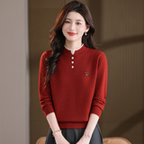 秋冬季年轻款边珍珠扣双层领宽松内搭打底毛衣半高领纯色针织衫女，女装针织衫/毛衣，妃慕昵服饰