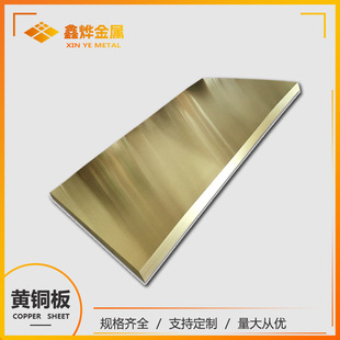 �Ο�ֱ�� H90 �S�~��/�S�~�K/�S�~�l 0.3-10mm Ҏ���Rȫ �F؛����