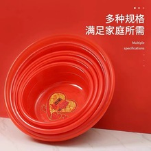 加厚大红盆家用喜事盆圆盆结婚洗脸喜盆新娘陪嫁红色脸盆结婚用品