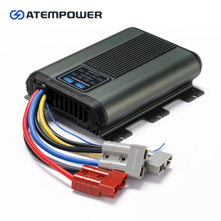 Atem Power 12V 40A Solar Battery Charger with Built-In Mppt System Suitable for Various Batteries