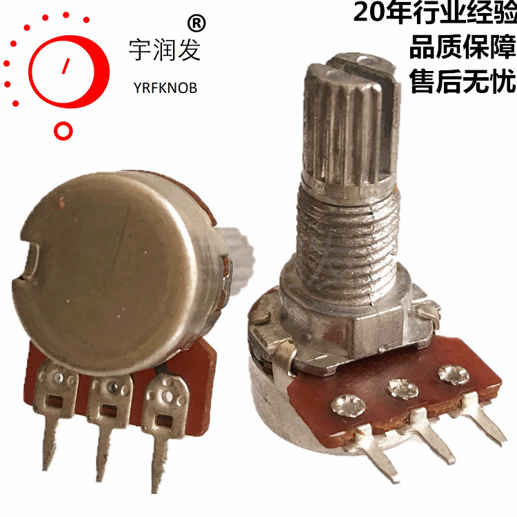 ��������R125������λ����ת̼Ĥ�ɵ�����15mm�����������ڵ�λ��