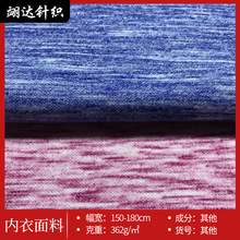 �βʼ��켏������T���l�±�ů�����\�����e�������b͸���H�w