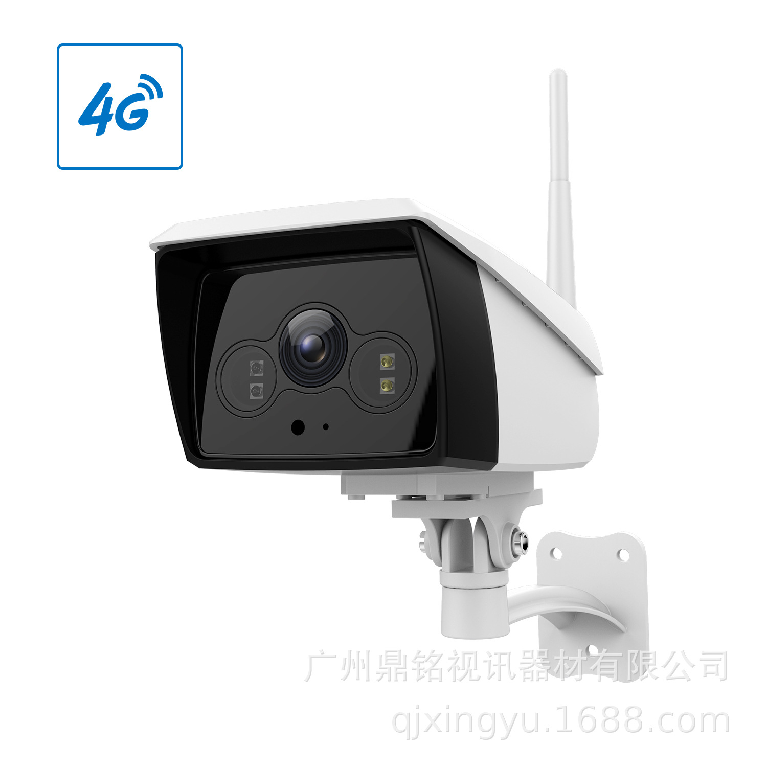 Gstar-FS835，高清白光防水，支持4G网络，多端使用