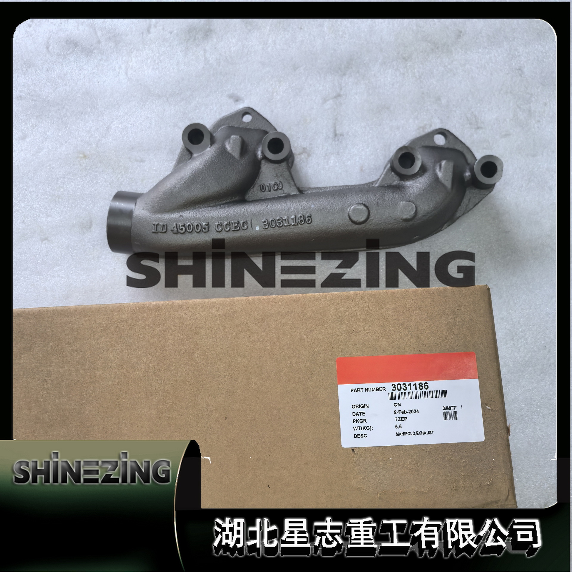 3031186 Exhaust Manifold Engineering Machinery Engine Accessories Exhaust Manifold 3031186