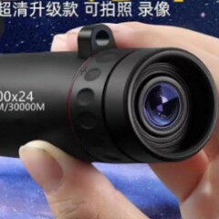 望远镜高倍夜视单筒镜手机观鸟拍照便携户外演出长焦