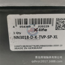 F A G ����Բ��������� NN3018-D-K-TVP-SP-XL 90X140X37mm
