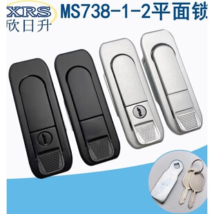 ��̹MS738-1-2�Ͻ������ͨӍ늙��Tƽ���i��ʽ�����iMS738-2A/B